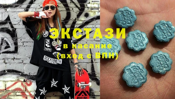 mdma Аркадак